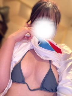 今すぐ行けるよ〜！！