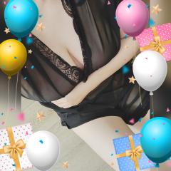 ありがとうです😌💓