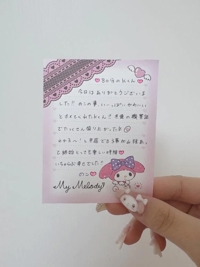 2/28チャオ80分のKくん