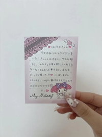 2/28サンシャイン120分のAくん