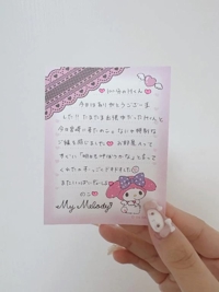 2/28第一ホテル100分のHくん