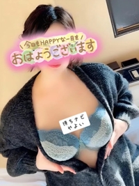 快楽とは、心で感じるもの