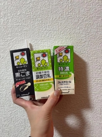 MIYAZAKI SANSAIN 宮崎市デリヘル あずき 写メ日記「先日のお礼」