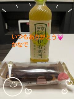 シエナ301の今月皆勤賞さまへ