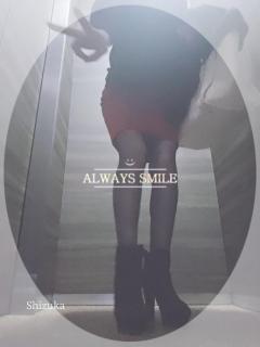 〜2月オワッタ??〜