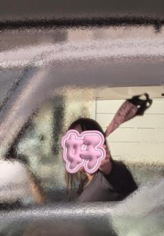 何回してるのよ