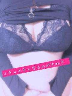 鹿児島天文館デリヘルLOVEVE～ラヴィーヴ～　あずき☆愛嬌◎ぽちゃグラマー嬢☆