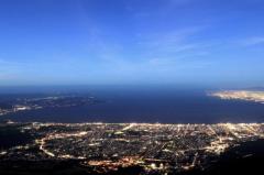 こんばんは〜🌇