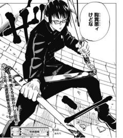 『好きなキャラって？?』