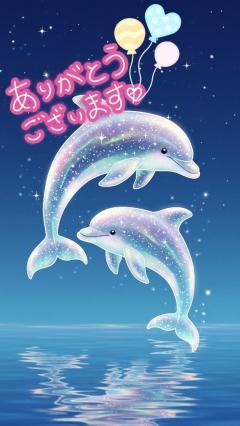 ありがとうございます??♀?