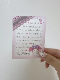 3/1サンシャイン60分のKくん