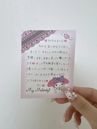 3/1ツーイング90分のKくん