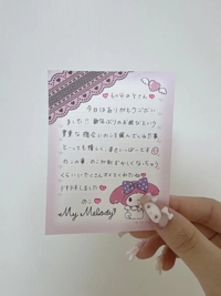 3/1ご自宅60分のYくん