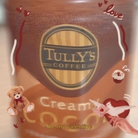 本日出勤です（3月2日/月曜日）