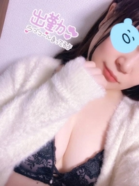 日中だけの2人の・・・