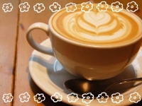 向かっています