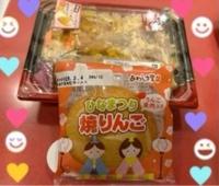 おひなさまの気分♪