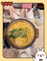 うんまぁぁあい！