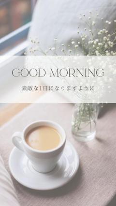 パールボディ　あい