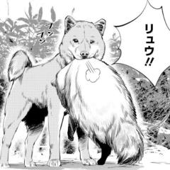 まさかまさかの初夜這い?