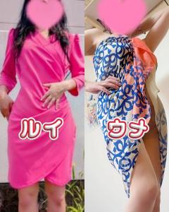 細身エロエロ熟女💖