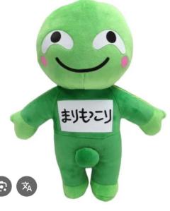 モッコスくんへ