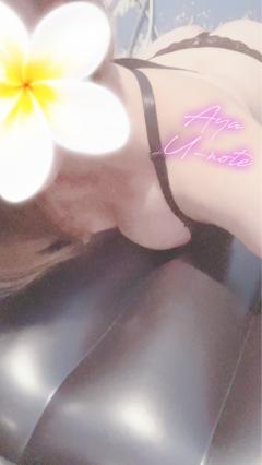 🦋💓出勤💓🦋