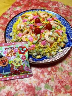 明日からラブドールだから