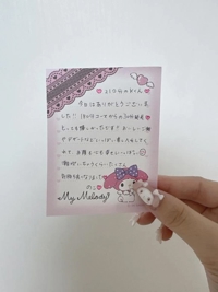 3/2ジョイ210分のKくん