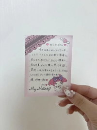 3/2シャイン80分のTさん