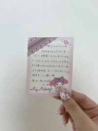 MIYAZAKI SANSAIN(宮崎市) のこ（新人♪）