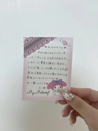 MIYAZAKI SANSAIN(宮崎市) のこ（新人♪）