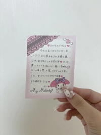 MIYAZAKI SANSAIN(宮崎市) のこ（新人♪）