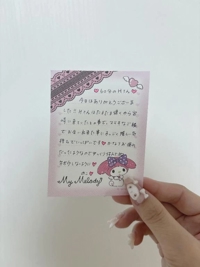 MIYAZAKI SANSAIN 宮崎市デリヘル のこ（新人♪） 写メ日記「3/2ビジホ60分のHさん」