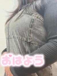 宮崎ちゃんこ都城店 都城市デリヘル こはる 写メ日記「今度ゆっくり…」