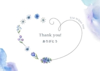 九州熟女 八代店　芦名柚希(あしなゆづき)