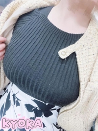 〇〇不足( ･･ )