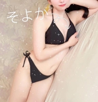 banana heaven spa　そよか