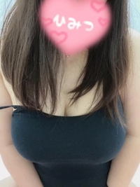 ぼいんぼいんっ