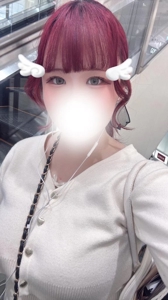 お化粧変えた( *´`* )