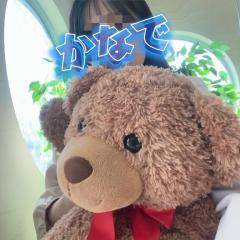 ocean201のお兄さまへ