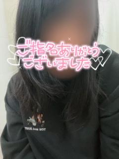 昨日ぱーぷる16号室の同い年さん?