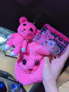 テンション爆アゲ?