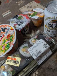 JaPON(大分市) 新人！美鈴ﾐｽｽﾞ