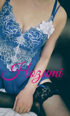 [お題]from:自慢市さん