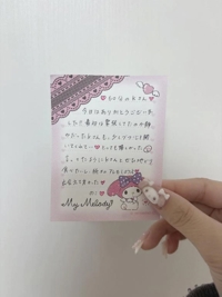 MIYAZAKI SANSAIN 宮崎市デリヘル のこ（新人♪） 写メ日記「3/3シャイン60分のKさん」