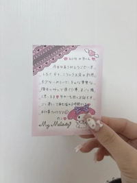 MIYAZAKI SANSAIN 宮崎市デリヘル のこ（新人♪） 写メ日記「3/3ビジホ分のBくん」