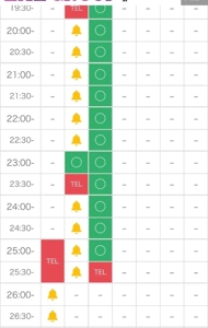 EXECUTIVE【霧島店】　