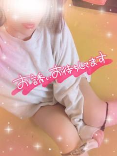 おはよー(*n´ω`n*)