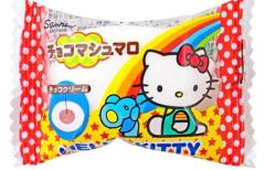 CLUB LUMINE(中津市) Haru【ハル】